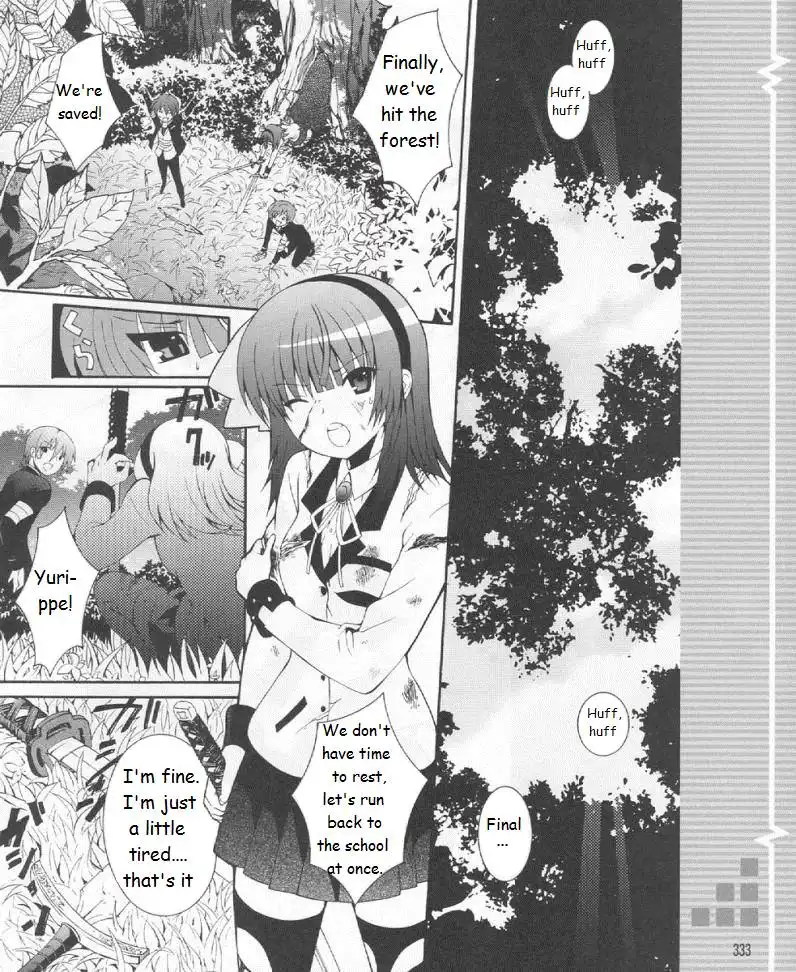 Angel Beats! Chapter 19 34